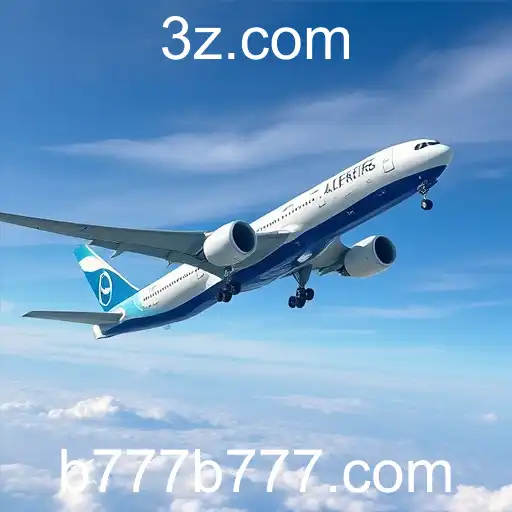 Inovações e Desafios do B777 em 2025